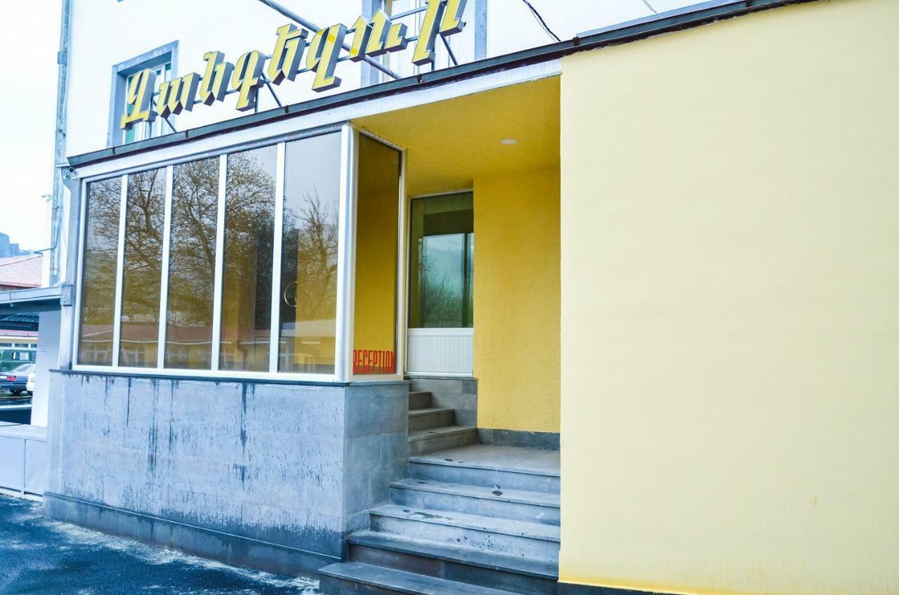 Zangezur Hotel Goris Buitenkant foto